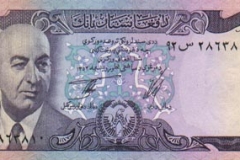 Afghanistan_money_(15)