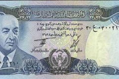 Afghanistan_money_(19)