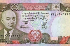 Afghanistan_money_(21)