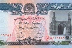 Afghanistan_money_(40)
